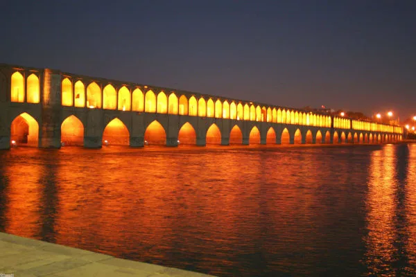 اصفهان