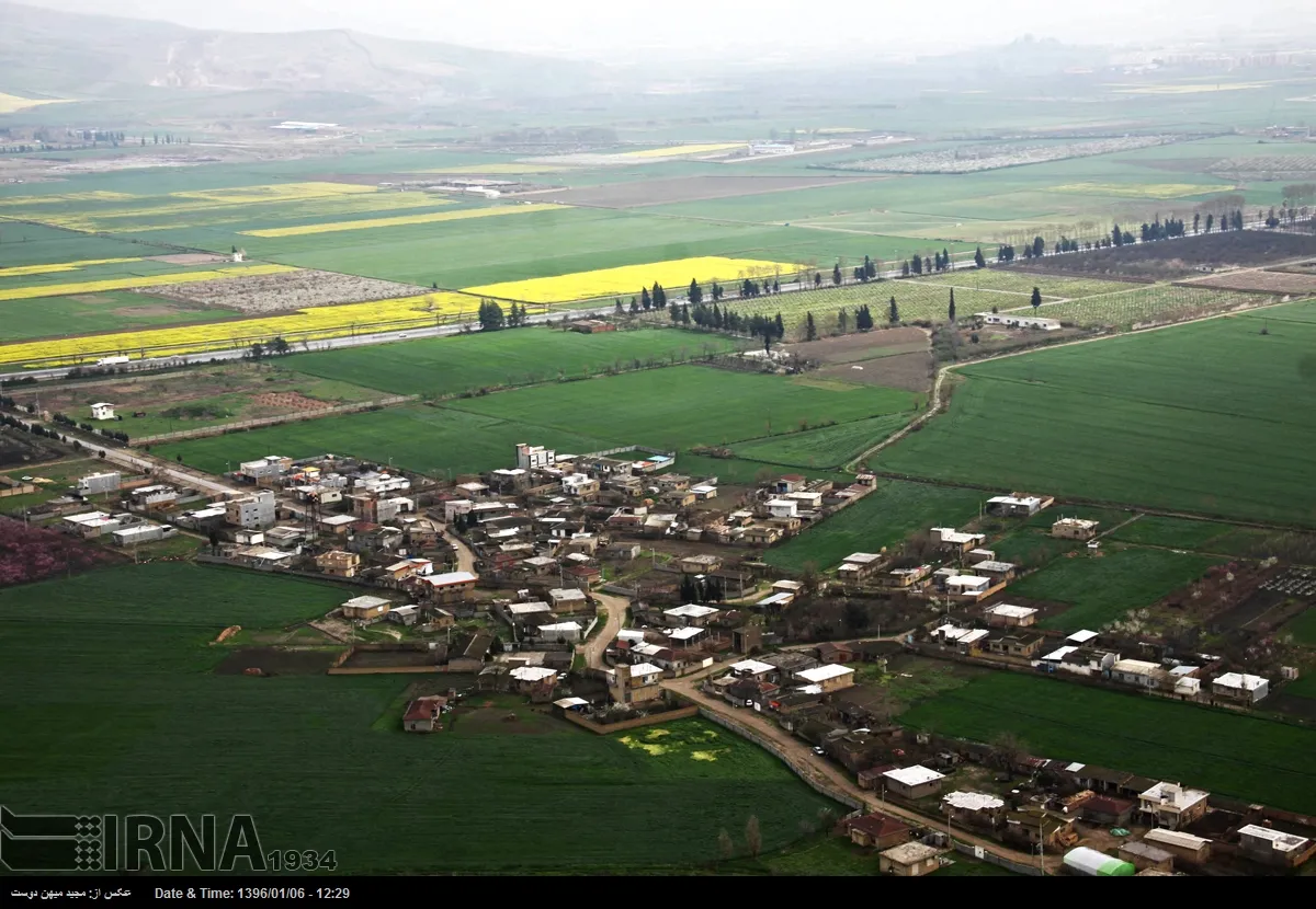 گلستان
