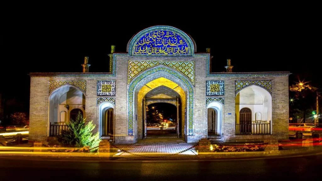 سمنان